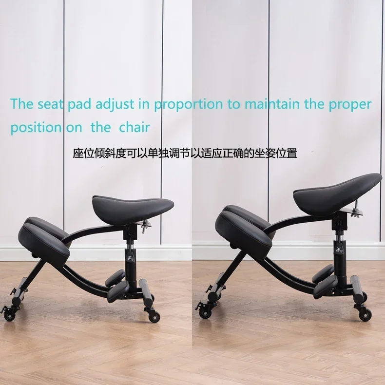 Kneeling chair adult ergonomic corrective chair saddle double cushion adjustable anti-hunchback posture learning