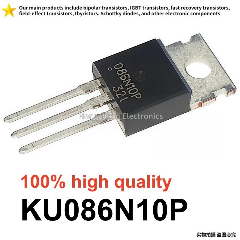 10/30PCS NEW KU086N10P 086N10P TO-220 90A100V N-channel enhanced MOSFET