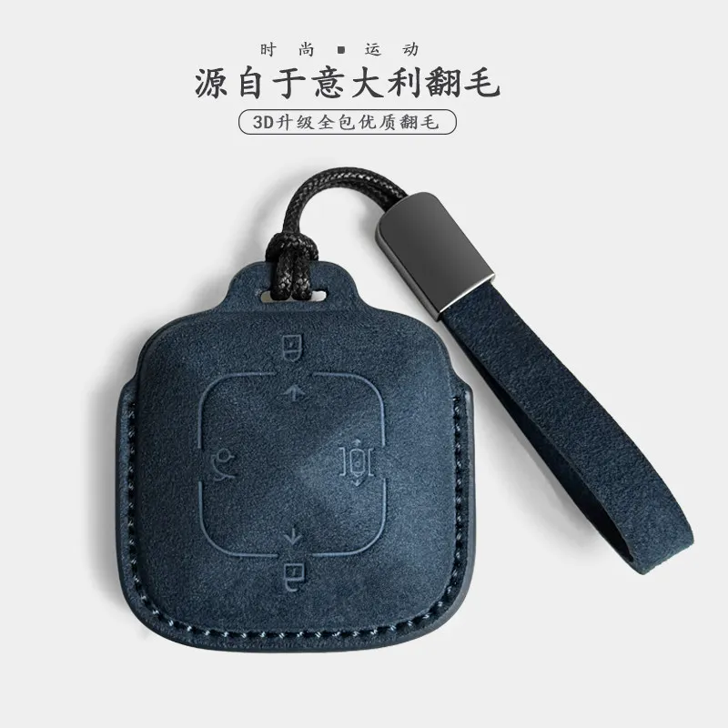 For Zeekr 7X 007 GT Mix Bluetooth Key Case Cover Luxury Suede Car Key Bag Shell Buckle 26 Models
