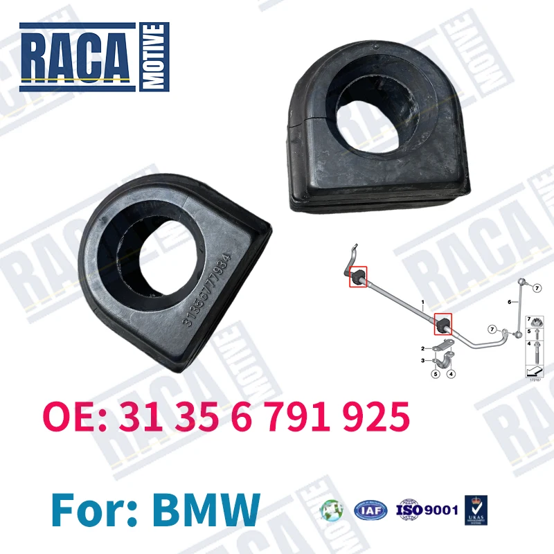 

Для BMW GT F07 F10 F11 535i 550i 520d 530d 535d 530dX 535dX 535iX 2 шт. Передняя втулка стабилизатора поперечной устойчивости резиновая 31356791925