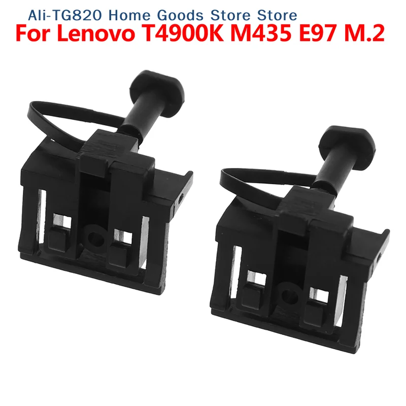 

[TG820]High Quality NEW Hard Drive Bracket Bottom For T4900K M435 E97 M.2 Solid State Drive Bracket