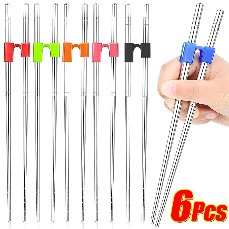 6/1PCS Reusable Chopstick Helpers Chinese Chopstick Plastic Clamps Helper Kid Beginner Train Training Holder Kitchen Tableware