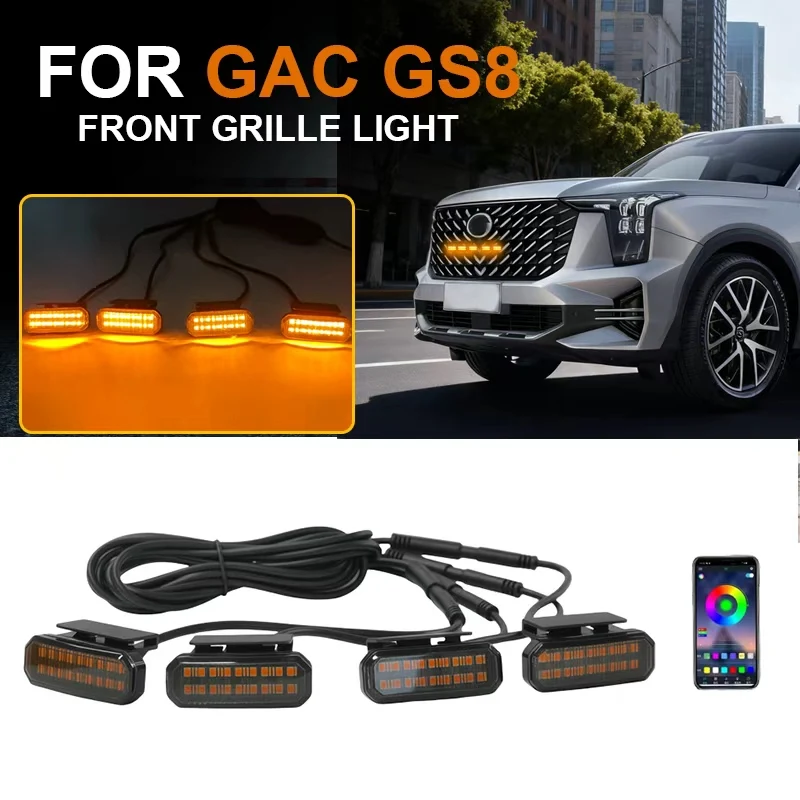 

FOR GAC GS8 Front Grille Led Lights Car LED Daytime Running Light YellowWhite 4 Pcs center mesh small yellow light