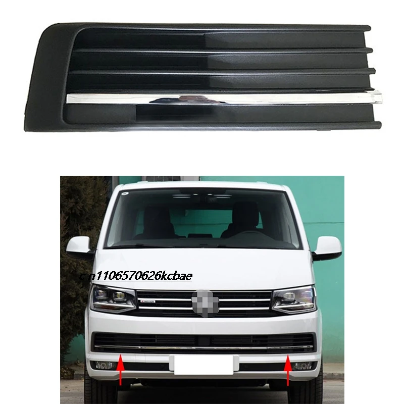 

Подходит для моделей Volkswagen Transporter KLRV 16-19, передняя решетка T6T7, левая и правая решетка противотуманных фар.