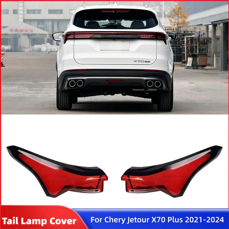 

For Chery Jetour X70 Plus 2021 2022 2023 2024 Vehicle Accessories Replacement Car Lights Shell Rear Turn Signal Taillamp Shell