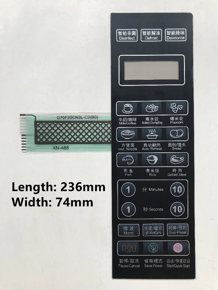 Panel de accesorios para horno microondas Galanz G70F20CN3L-C2(BO), piezas de repuesto para botón de control táctil con interruptor de membrana