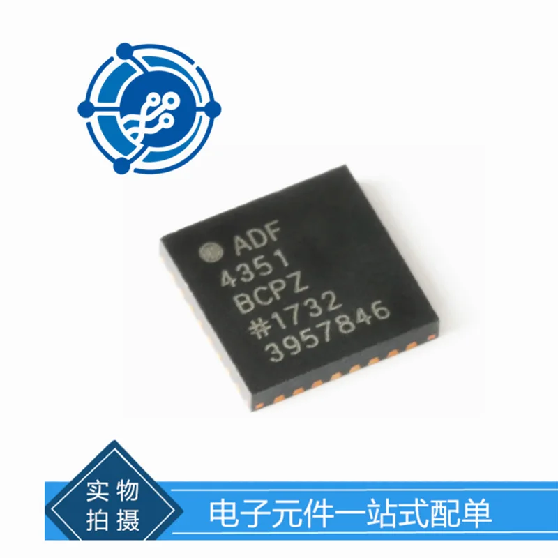 

ADF4351BCPZ-RL7 ADF4351 LFCSP-32 Broadband frequency synthesis chip components original