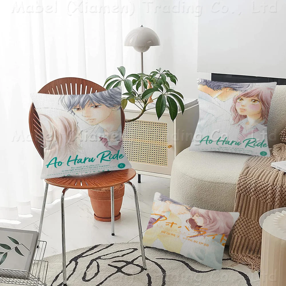 Blue Spring Ride Cushion Cover Pillow Cover Decor Pillowcase Printed Cushion Case For Couch