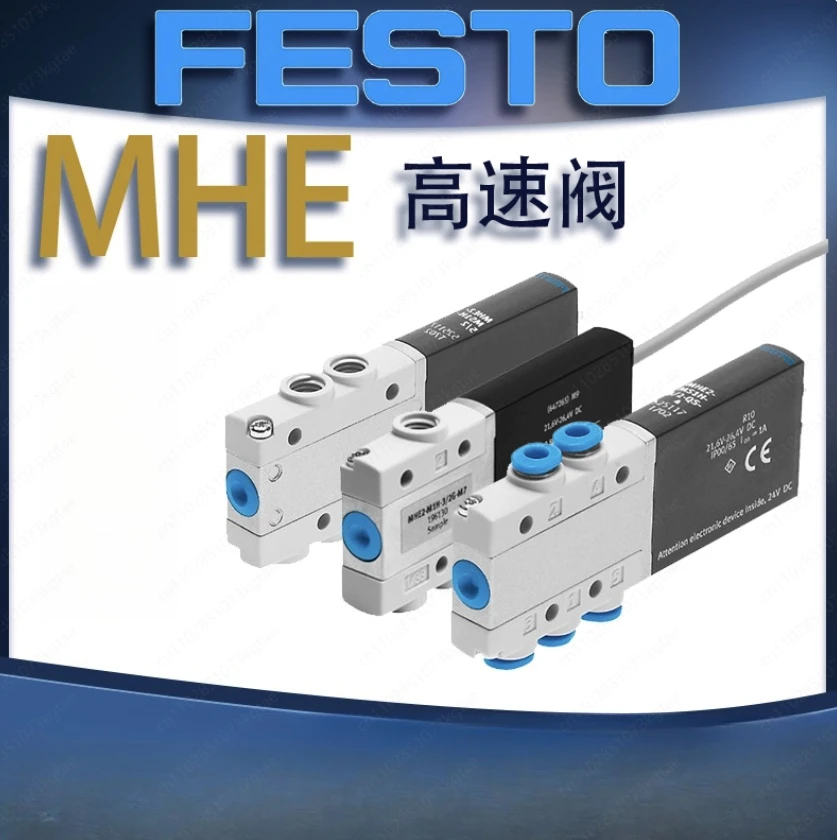 New MHE2-M1H-3/2G-M…
