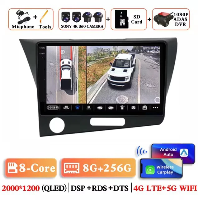 Android 16 autoradio voor Honda CRZ lhd 2010 - 2016, BT stereo, geen 2din video, draadloze Carplay, Auto ADAS, multimedia, 4G speler, DSP