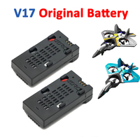 Oringal 4DRC V17 RC Drone Airplane Battery Spare Part 3.7V 700mAh Lipo Battery Part 4D-V17 Original Battery Accessory 1/2/3PCS