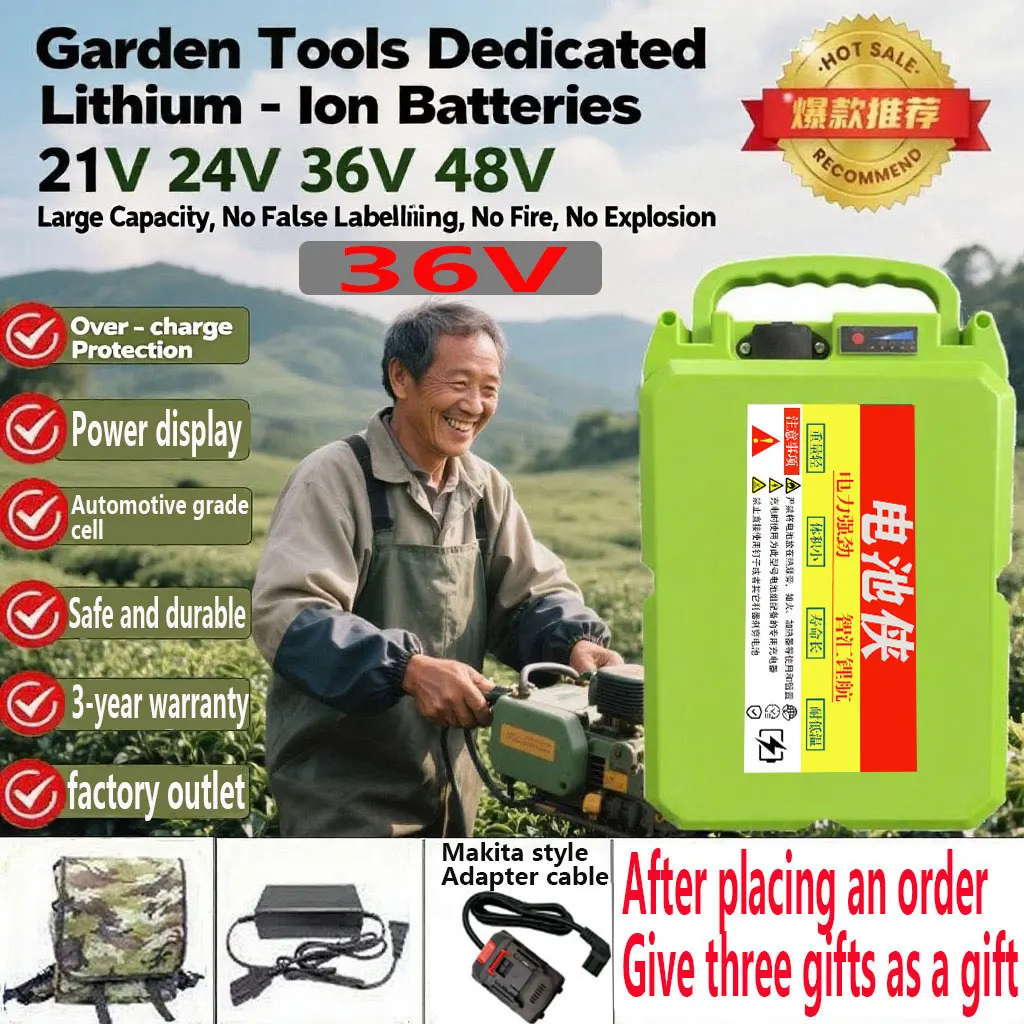 Tondeuse à gazon électrique à batterie au lithium 36V, machine à cueillir le thé, taille-haie, tondeuse à gazon, outil de jardin, type sac à dos universel