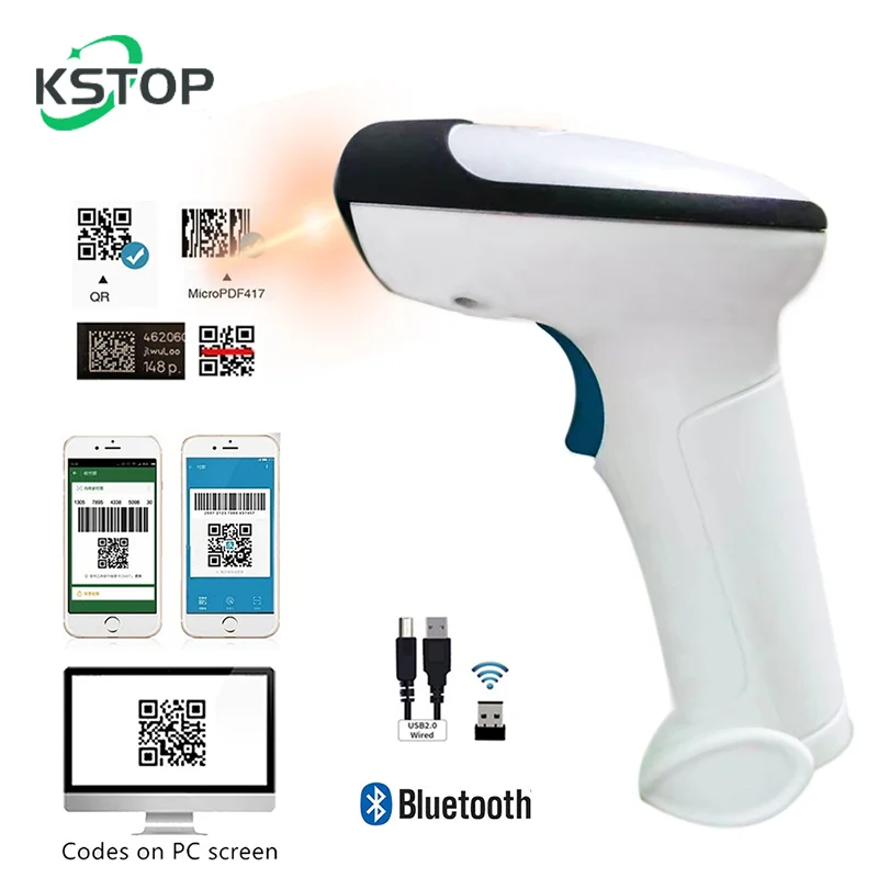 

KSTOP 1D/2D USB Laser Barcode Scanner Handheld Wireless QR Bar Code Reader Wired Scanning Devices For Store Supermarket Library