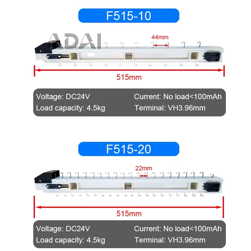 

Торговый автомат с двигателем, прочный и прочный, 24 В постоянного тока, 515 мм, 405 мм, мини-конвейерные аксессуары, крючок для передачи грузов