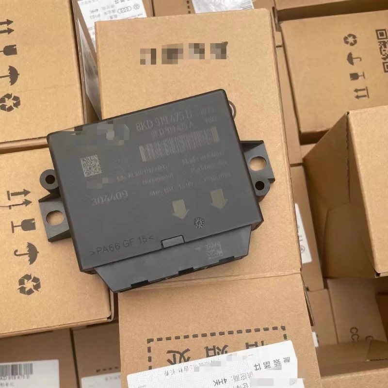 

For Audi Q5 Reverse Radar Module Computer A4LA6LQ7 Electric Eye Controller Parking Assistance Radar Module Auto Parts