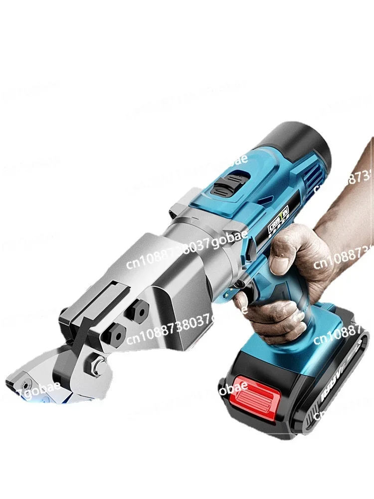 

Electric Clipper Knife Scissors Iron Sheet Industrial Metal Colored Steel Tile Rechargeable