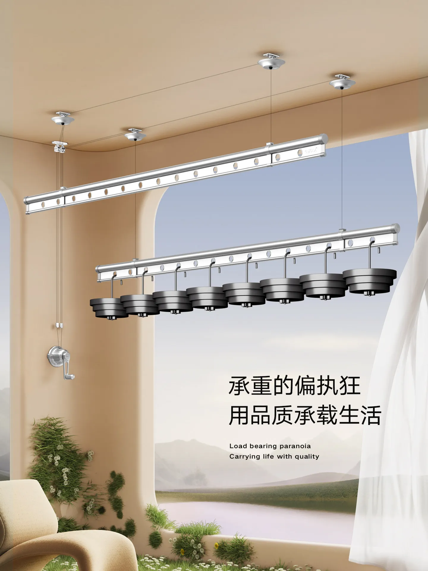 Balcony drying rack lifting hand crank double rod type indoor manual drying rod top installation cool hanger household