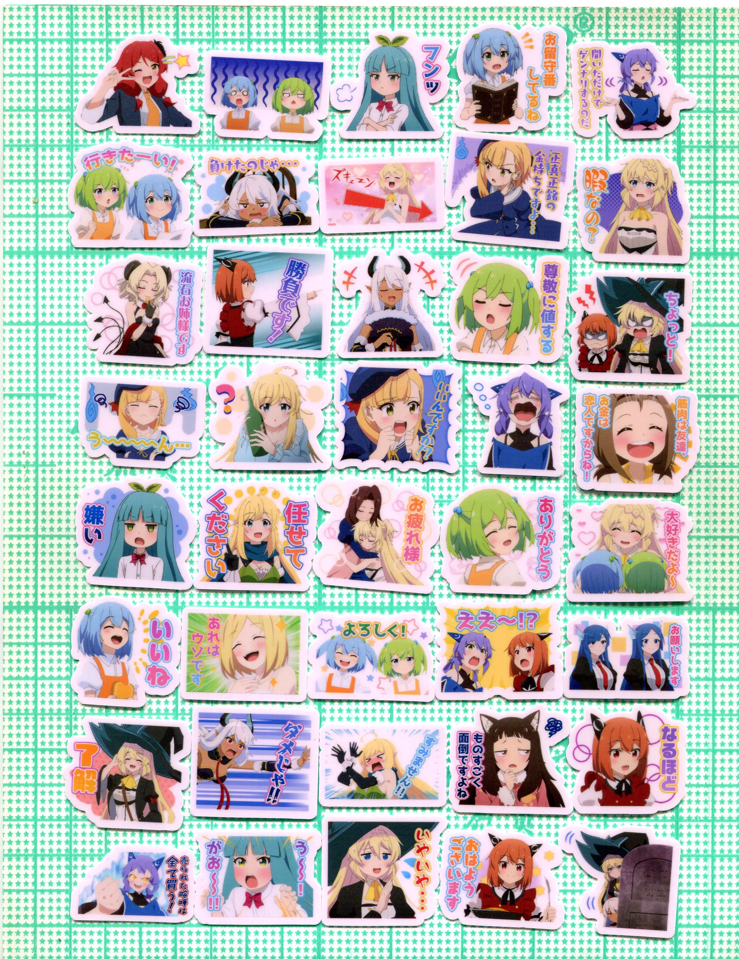 40Pcs Lime Taoshite…