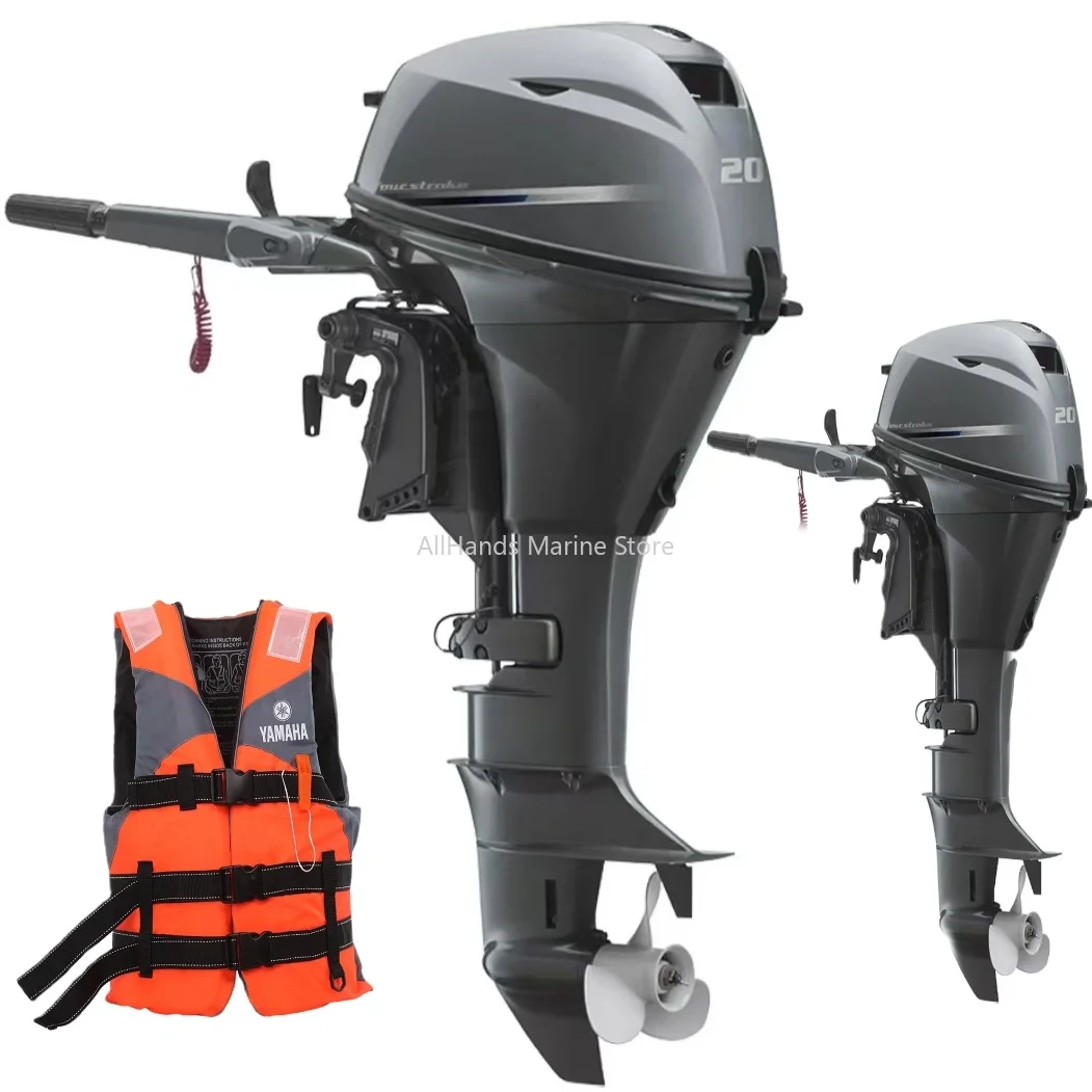 

High-performance 4stroke 20hp Yamaha Outboard Engine Boat Motor, Electric Start Remote Control