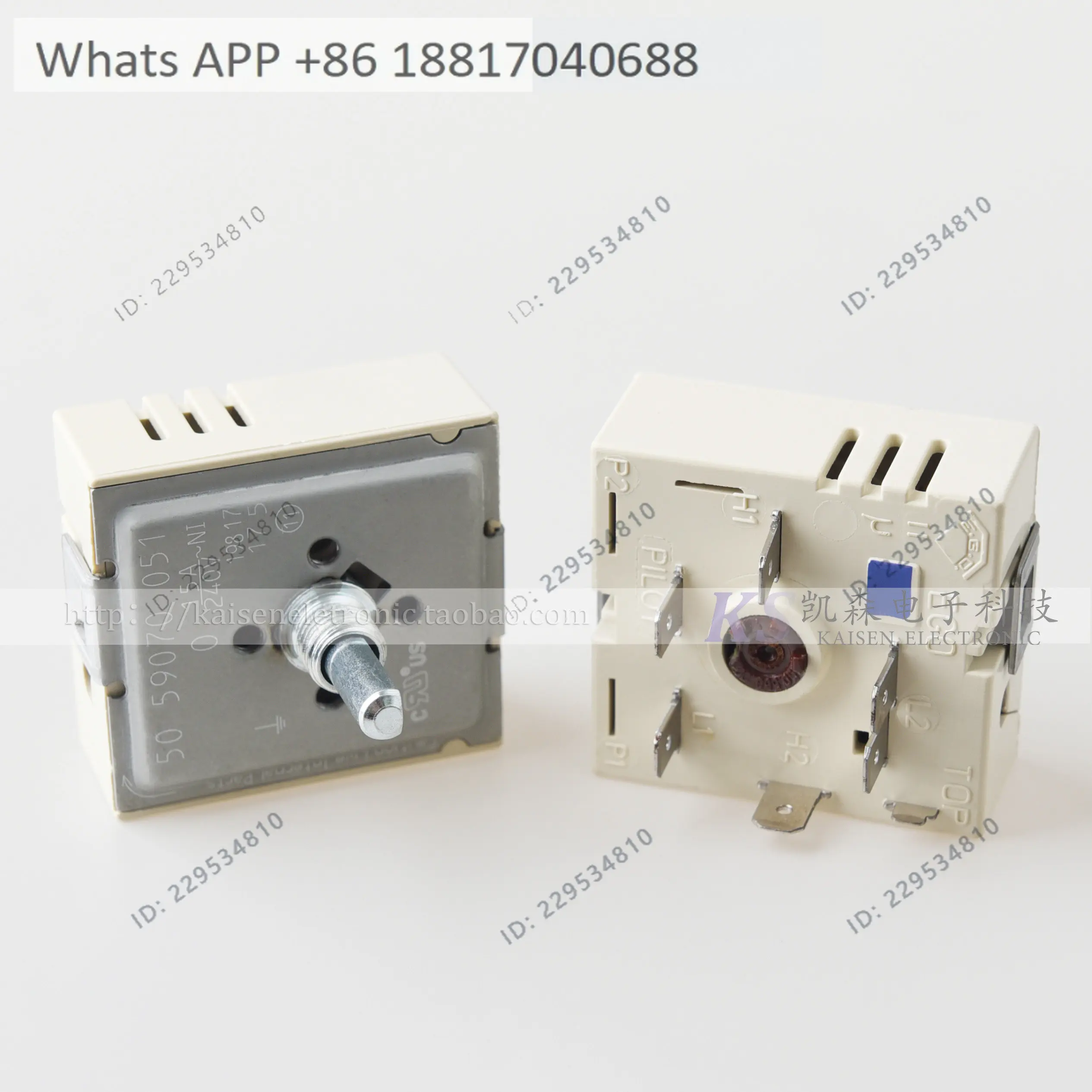 EGO 50.59070.051 Display cabinet Display insulation cabinet Temperature sensor Energy control, radiation switch