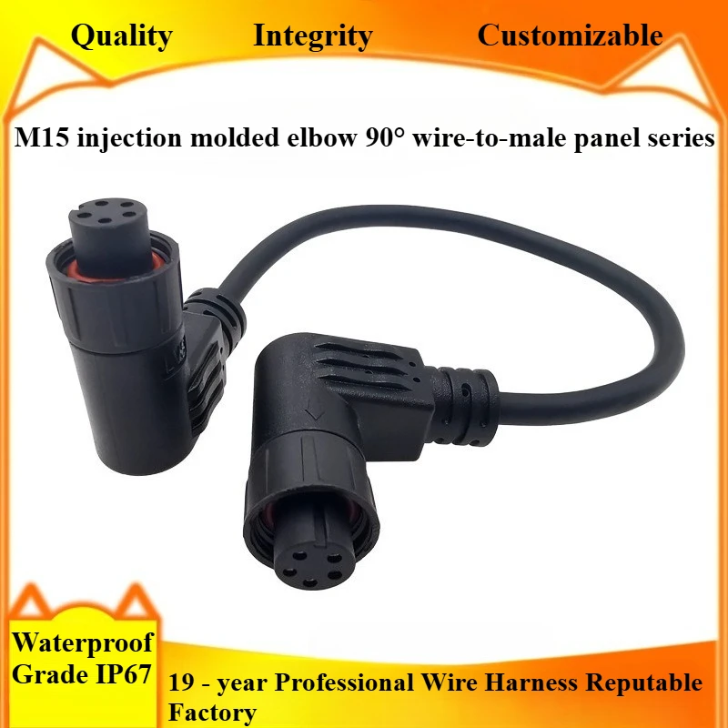 

M15 right angle 90 degree elbow male and female 2-10 core needle-to-line electric wheelchair joint waterproof connector