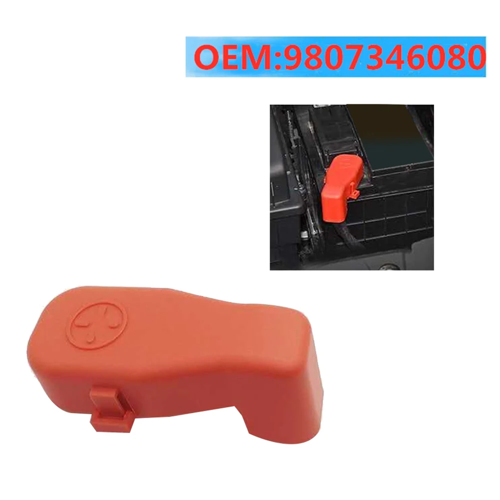 For Peugeot 2008 301 Citroen New Elysee C3-XR Connecting Piece Battery Positive Wire Protection Cover 9807346080