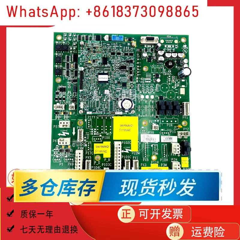 Elevator GECB-AP Ma…