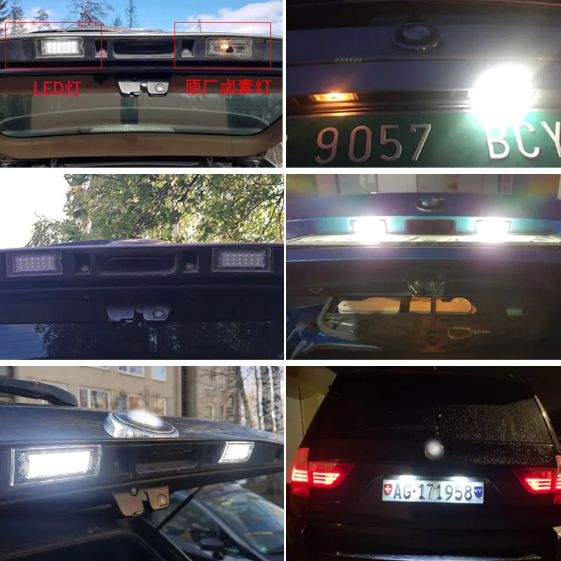 

2 шт. светодиодные фонари номерного знака Canbus для BMW E83 X3 2004-2009 E53 X5 2001-2006, лампы номерного знака, автомобильные аксессуары 51137062293