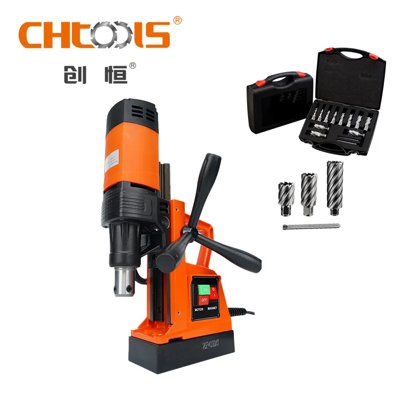 

CHTOOLS Chinese Factory German Quality Magnetic Drilling Machine DP-40 And ODM Support