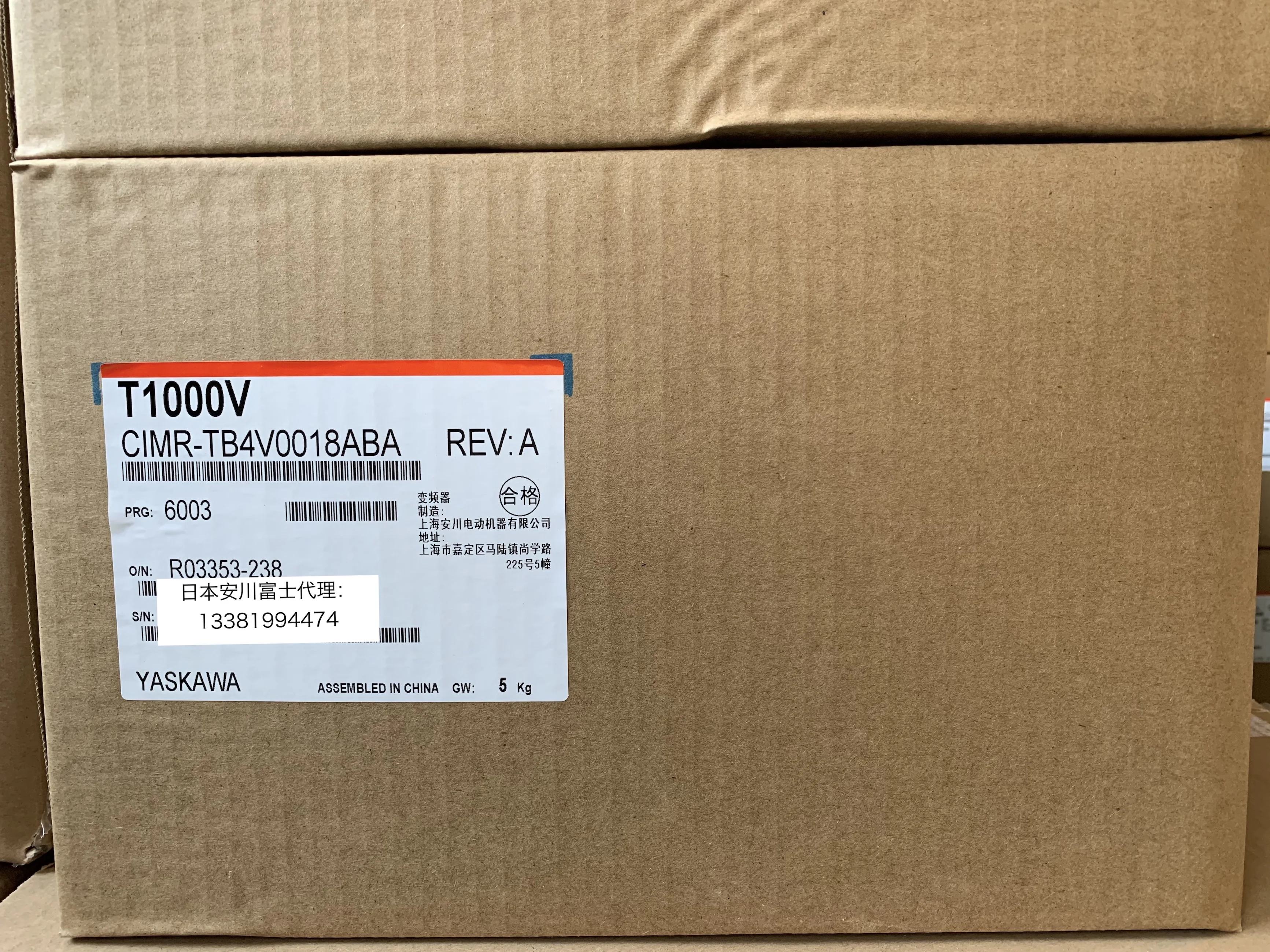 

T1000V CIMR-TB4V0018ABA 5.5kw new and original