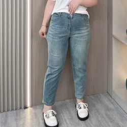 Plus Size Thin Jeans Female Summer New High Waist Stretch Casual Ankle-lengths Harem Pants For Women