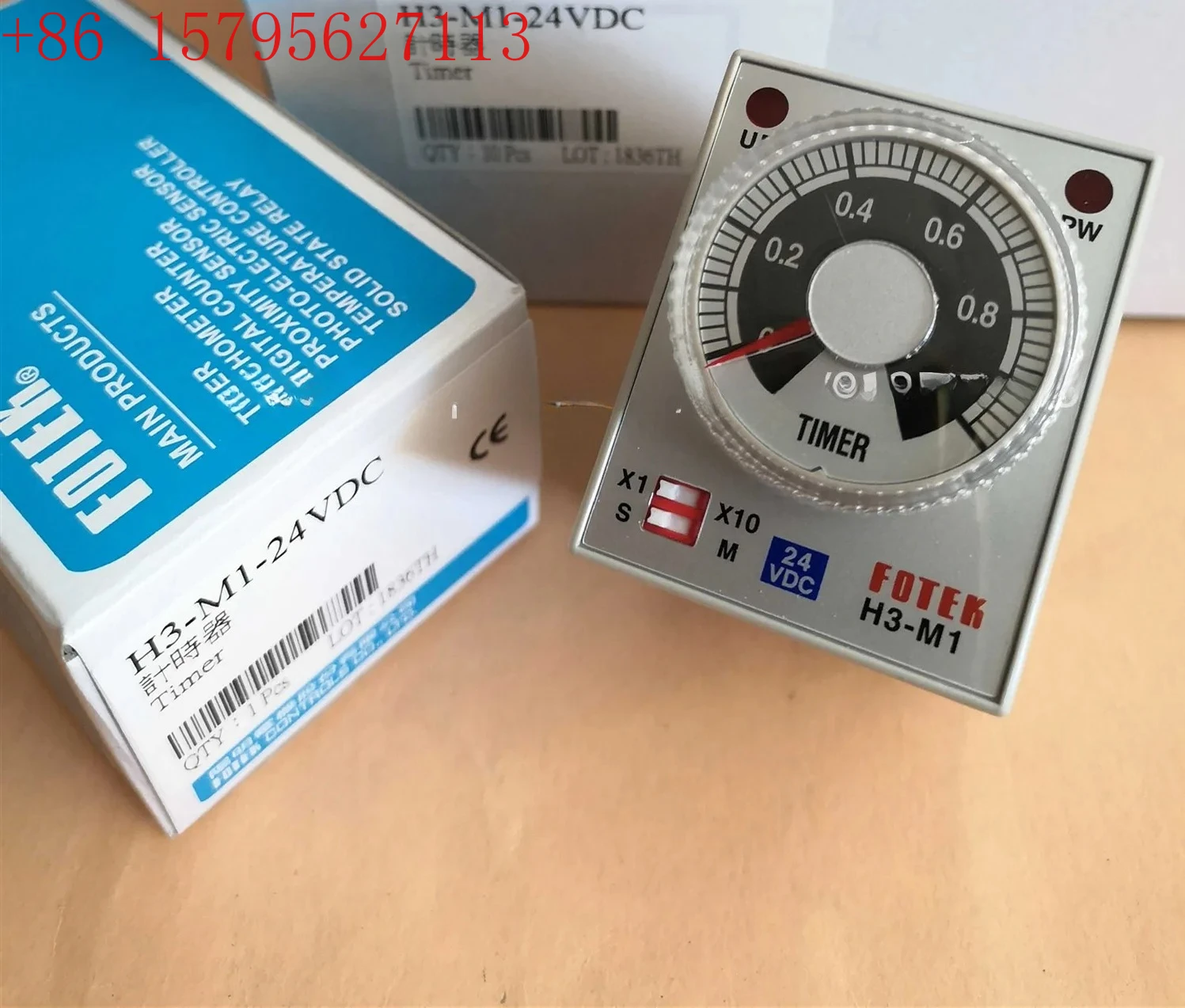 

H3-M1-24V Таймер FOTEK 100% новый и оригинальный H3-M1-24VDC