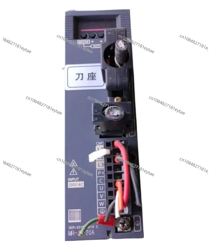 Second-Hand Servo D…