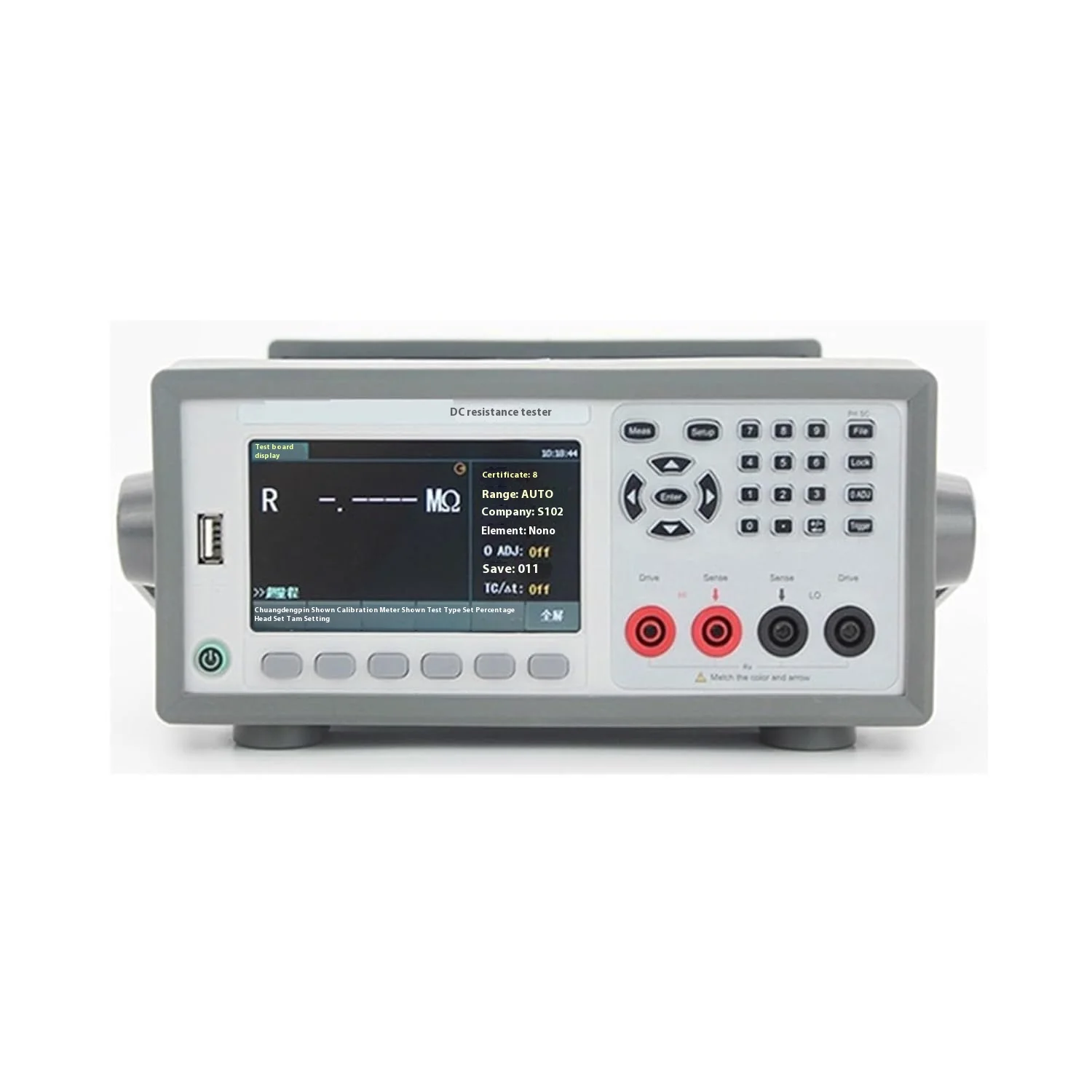 

TK2515/TK2516 Precision Digital Insulation Tester Hipot Tester With DC Withstanding Electrical Safety Digital Display