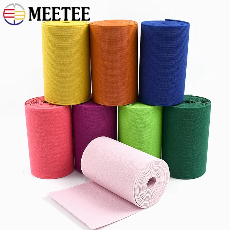 

1/2/5M 10cm Wide Rubber Bands Elastics Tape Sewing Garment Waistband Elastic Band Belt Pants Decor Stretch Tapes DIY Accessories