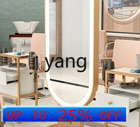 

LH Special Floor Double-Sided Mirror Hairdressing Mirror Hairdressing Shop Hair Cutting Mirror