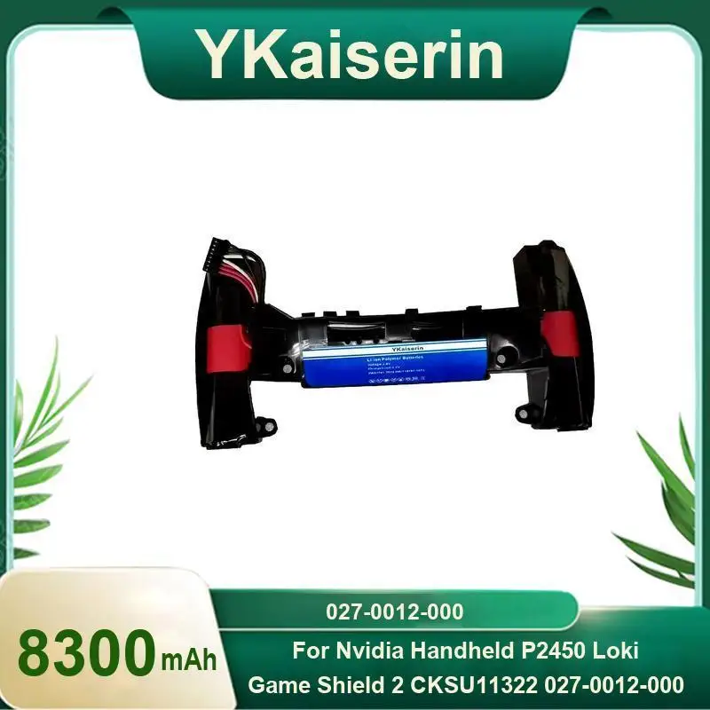 

8300 мАч для портативного игрового щита Nvidia P2450 Loki 2 CKSU11322 027-0012-000, надежная сменная батарея для игрового устройства