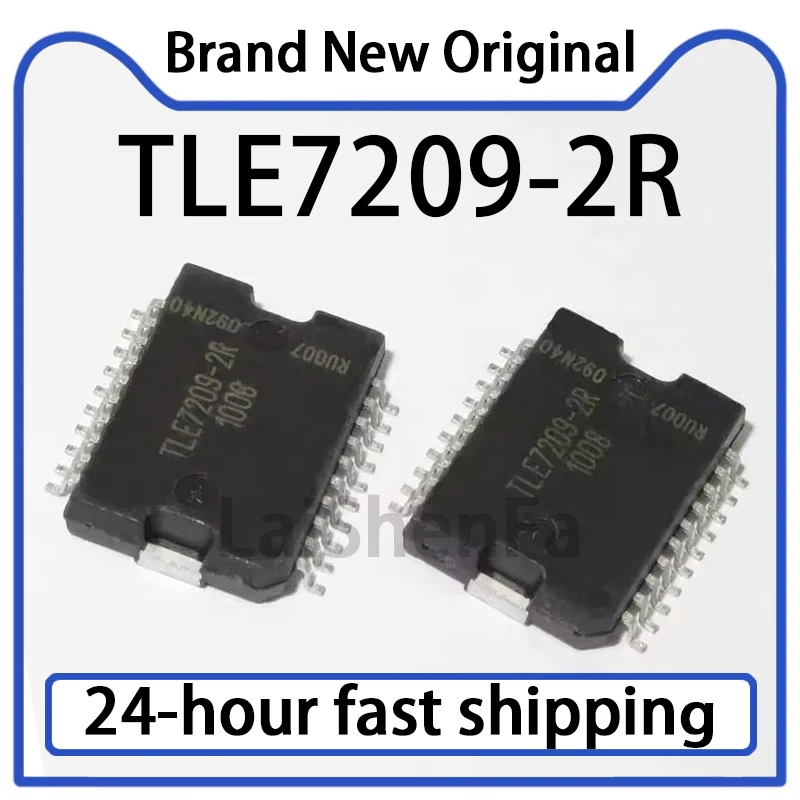 2PCS TLE7209-2R HSOP20 Automotive Engine Computer Throttle Idle Valve Control IC Original Stock