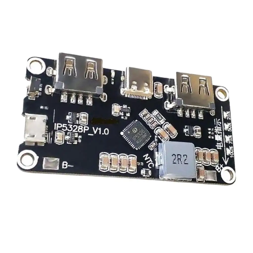 Boost Charging Module Integrated Circuit Protection Phone Charger Main Board for DIY Power Bank Projects