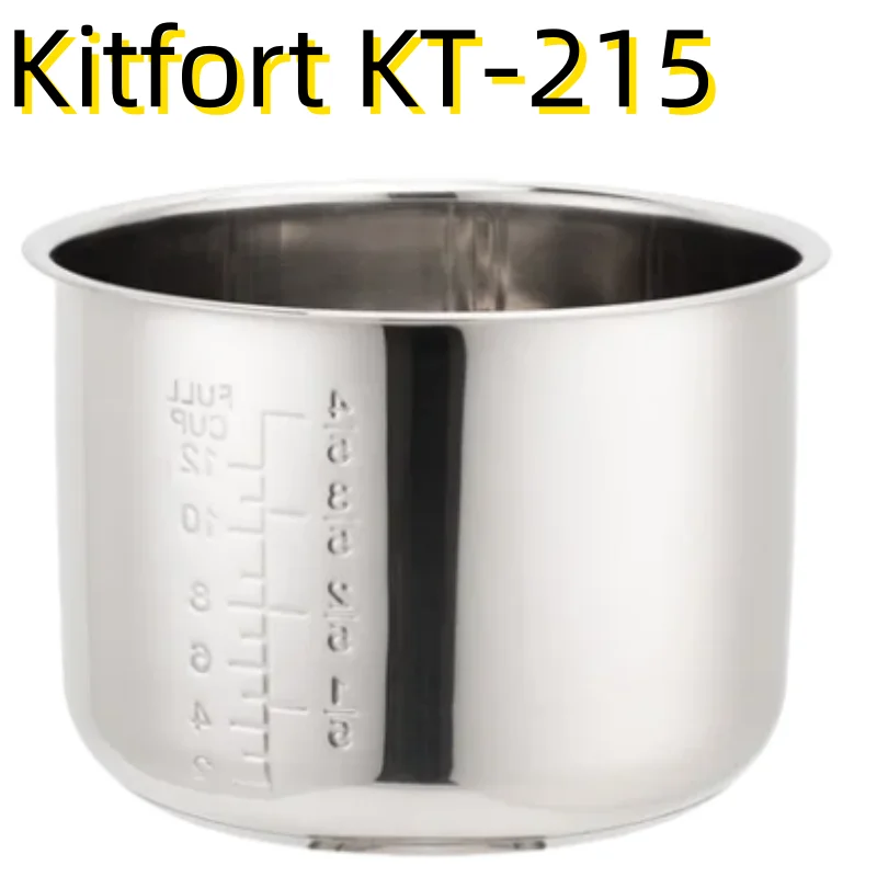 قدر الضغط الكهربائي غير عصا وعاء الداخلية ل Kitfort KT-215 جهاز طهي الأرز استبدال أجزاء #1