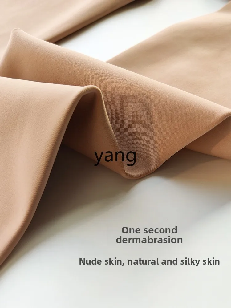 yjq women's velvet autumn and winter nude feeling plus size without falling off the file meat-colored bottom pantyhose