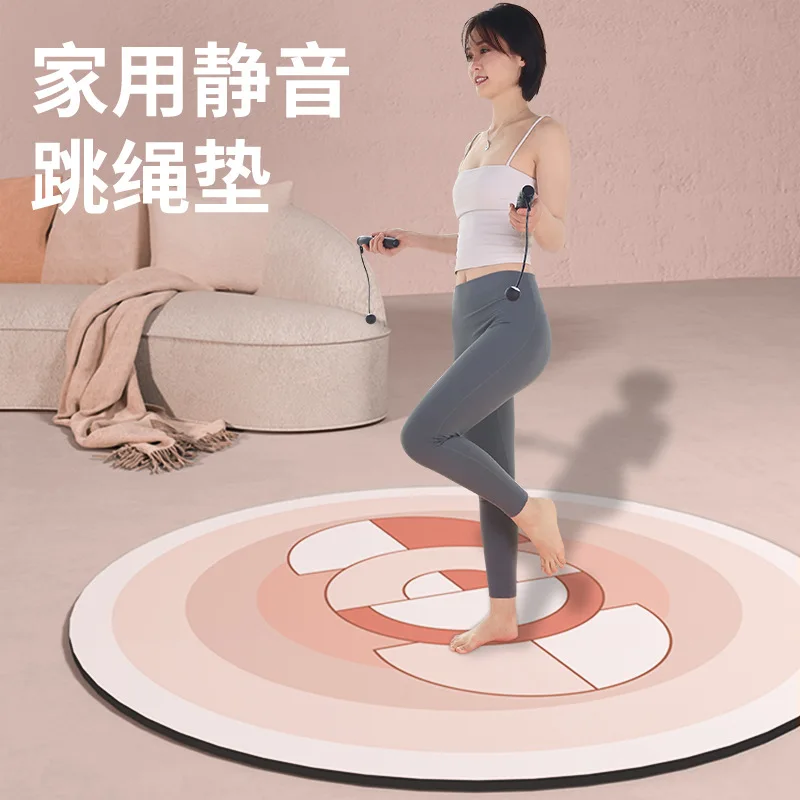Skipping rope shock absorber mat Yoga mat household indoor sound insulation special non-slip silent fitness thickened mat
