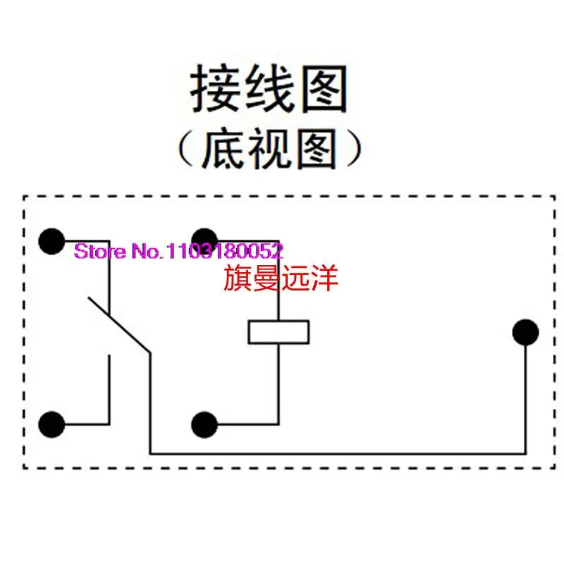 CMA56H-S-DC12V-C-ZZ 12V 5 G8N-17HR