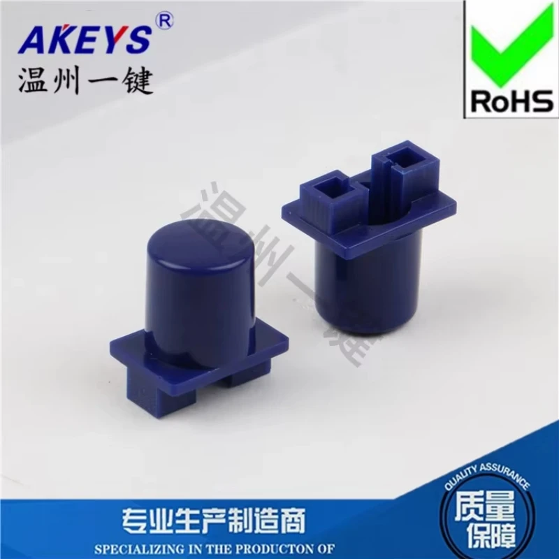 10pcs A48 Black and Yellow with Switch Button Keys Switch Cap High Quality Straight Key Switch Hat Switch Self-Locking