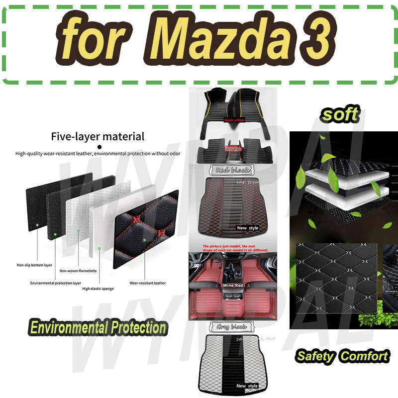 

LUXURY Car Floor Mats For Mazda3 Mazda 3 BK 2004~2009 Auto Rugs Durable Waterproof Carpet Luxury Leather Mat Full Set Car Access
