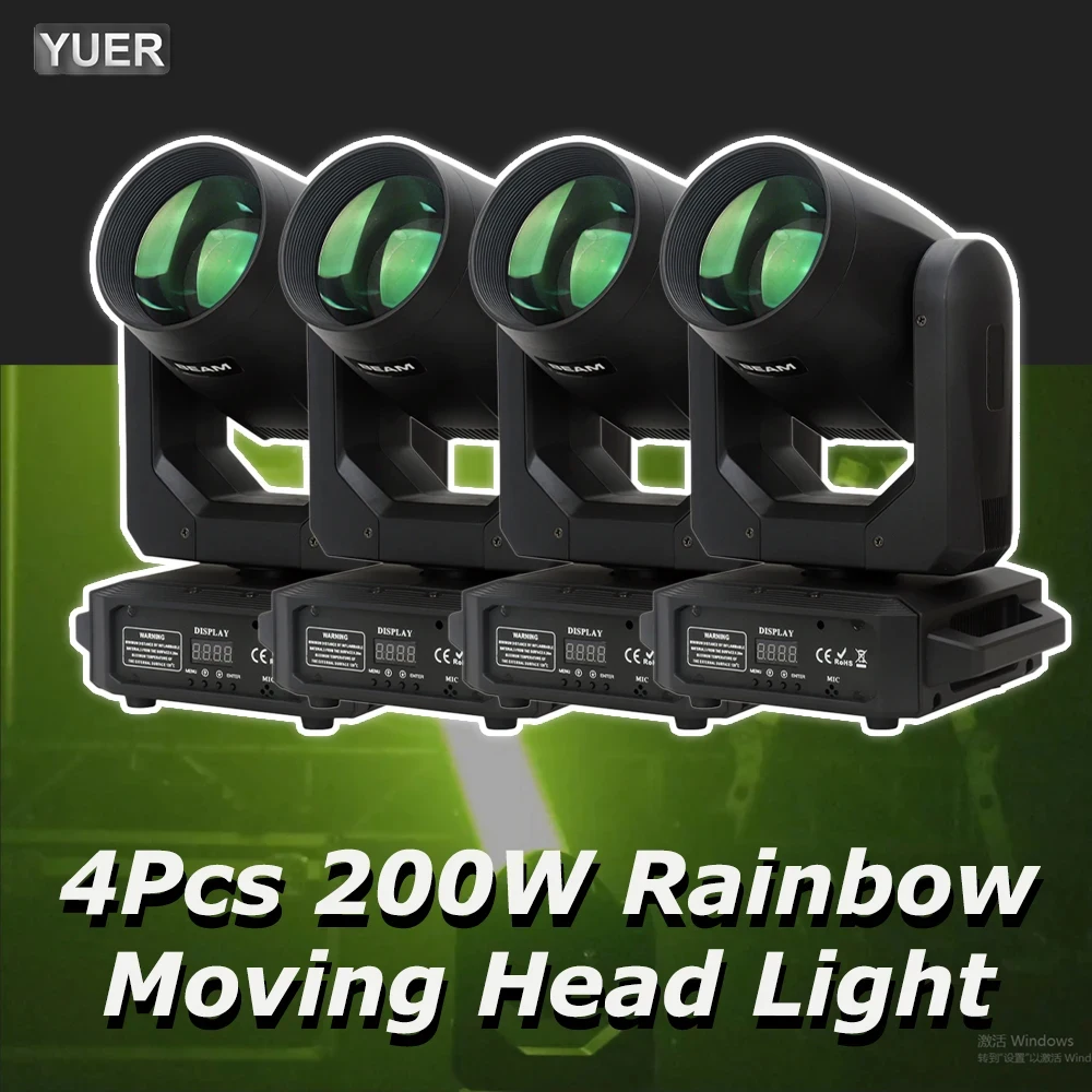 4Pcs/lot LED Moving Head Light 200W Beam+Spot+18 Rotating Prisms+Rainbow Effect Dj Dmx Stage Light Effect Light Disco Dj Bar