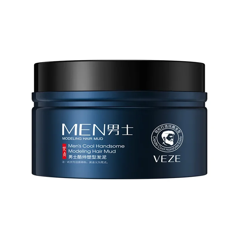 VEAE Hair Wax Hairstyle Design Pomade Hair Mud Keep Styling Men Haircut Oil Long-lasting Stereotypes Natural Fluffy Hair Gel