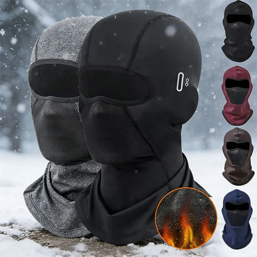 Thermal Winter Bala…