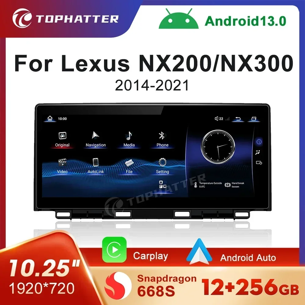 Android 13 For Lexus NX200 NX300 2014-2021 Car Radio GPS Navigation Multimedia 668S CarPlay  Android Auto Autoradio Stereo DSP