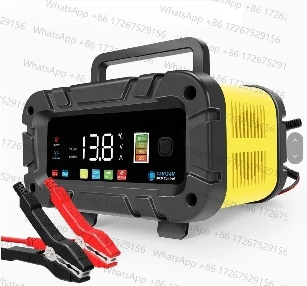 

E-FAST 12V24V20A high-power battery charger, lithium battery lead-acid universal intelligent charger color screen TK-1200